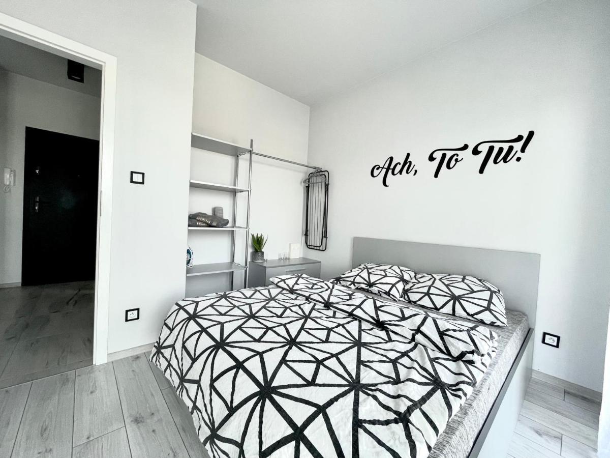 Ach, To Tu- Apartament Łańcut Zewnętrze zdjęcie